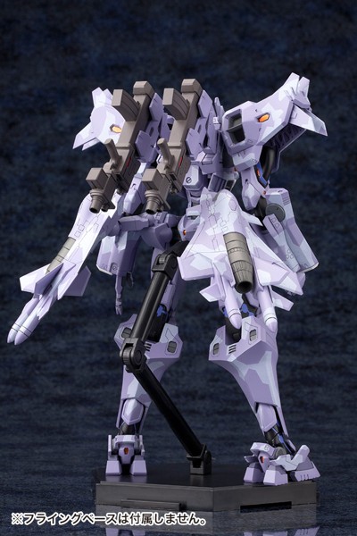 Su-37UB チェルミナートル