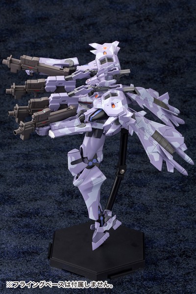Su-37UB チェルミナートル