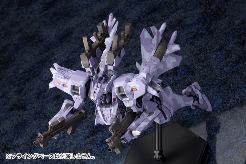 Su-37UB チェルミナートル