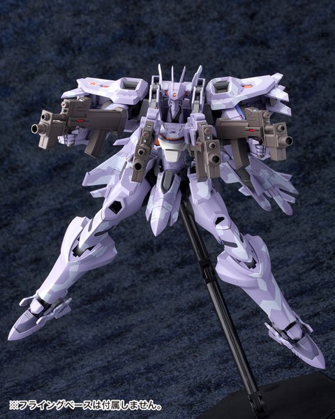 Su-37UB チェルミナートル