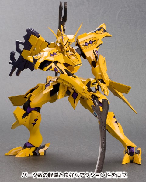 1/144 武御雷 Type-00F 篁唯依機