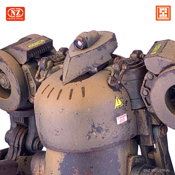 1/35 IV号人型重機 後期生産型 ダークイエロー