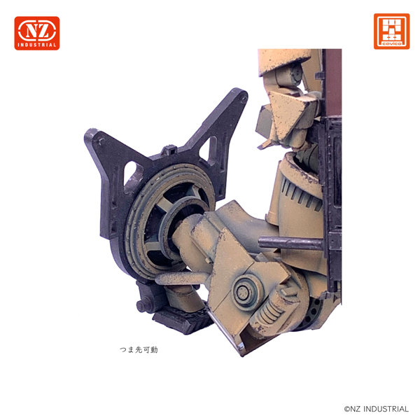 1/35 III号人型重機 後期生産型 ダークイエロー