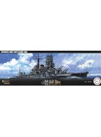 【10%ポイント還元中】比叡