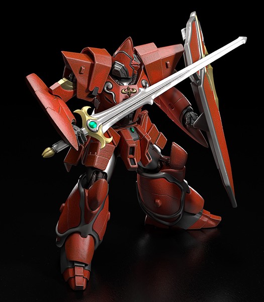 PLAMAX 機甲界ガリアン 鉄の紋章 鉄巨神