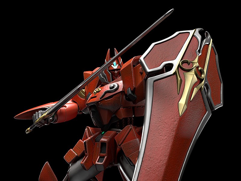 PLAMAX 機甲界ガリアン 鉄の紋章 鉄巨神