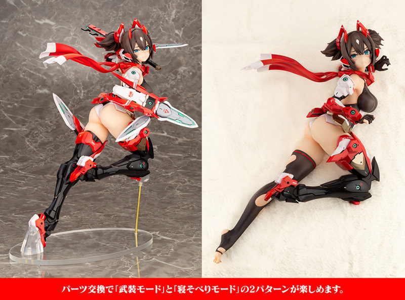 メガミデバイス 朱羅 忍者