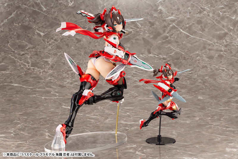 メガミデバイス 朱羅 忍者