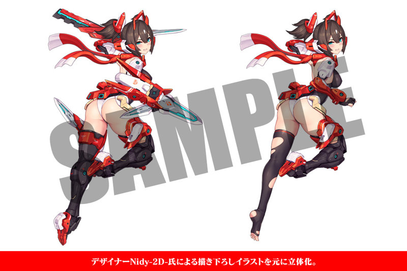 メガミデバイス 朱羅 忍者