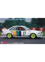 トラスト カローラ レビン AE92 ‘1990 JTC’