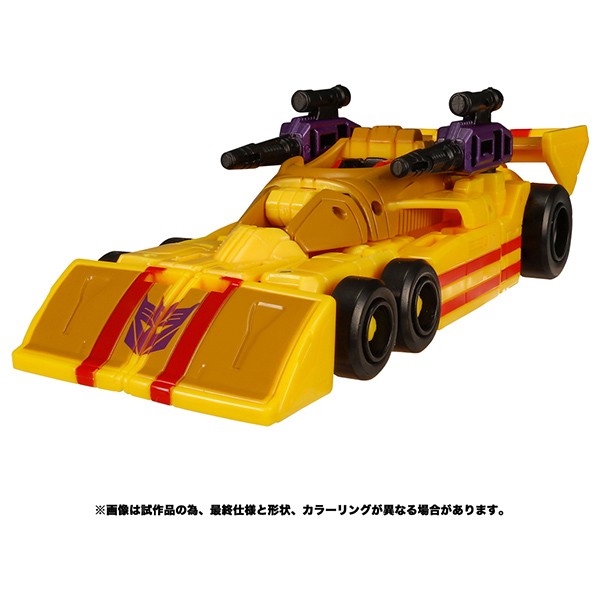 トランスフォーマー TL-02 ドラッグストリップ