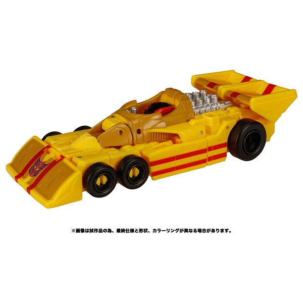 トランスフォーマー TL-02 ドラッグストリップ