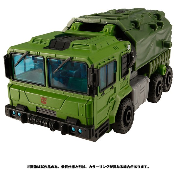 トランスフォーマー TL-03 オ-トボットバルクヘッド