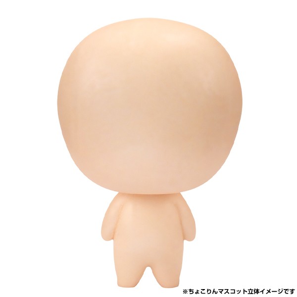 ちょこりんマスコット 鬼滅の刃