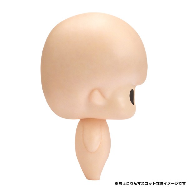 ちょこりんマスコット 鬼滅の刃