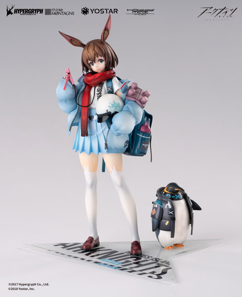 アークナイツ アーミヤ 見習い宅配人 VER. 通常版