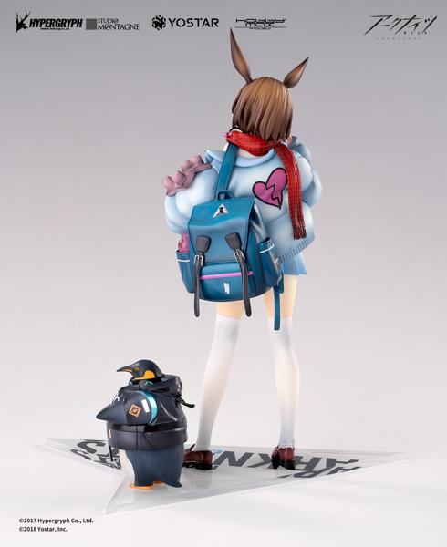 アークナイツ アーミヤ 見習い宅配人 VER. 通常版