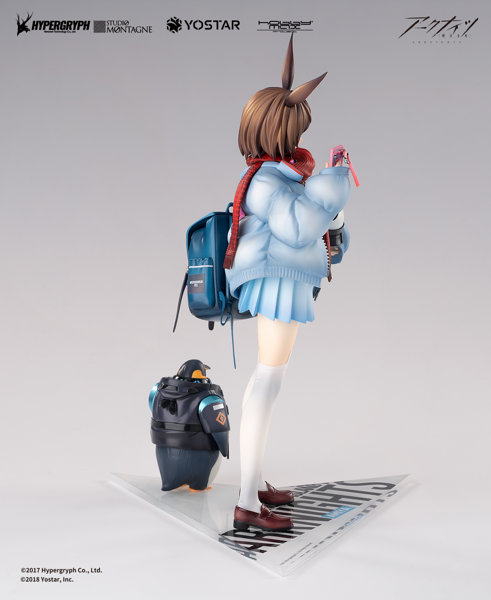 アークナイツ アーミヤ 見習い宅配人 VER. 通常版