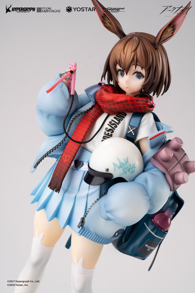 アークナイツ アーミヤ 見習い宅配人 VER. 通常版