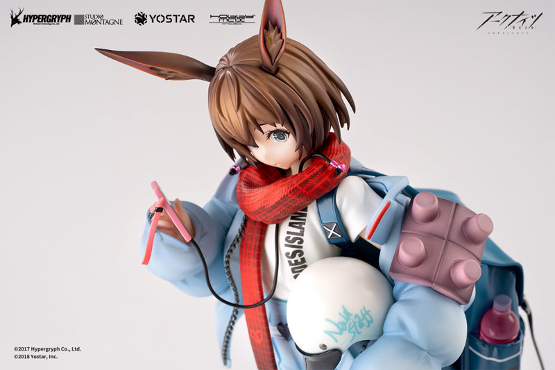 アークナイツ アーミヤ 見習い宅配人 VER. 通常版