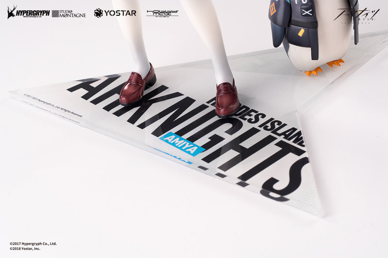 アークナイツ アーミヤ 見習い宅配人 VER. 通常版