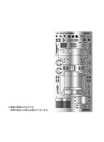 1/24シリーズ ボルボ240ターボ 1985DTMチャンピオン用ディテールアップパーツ