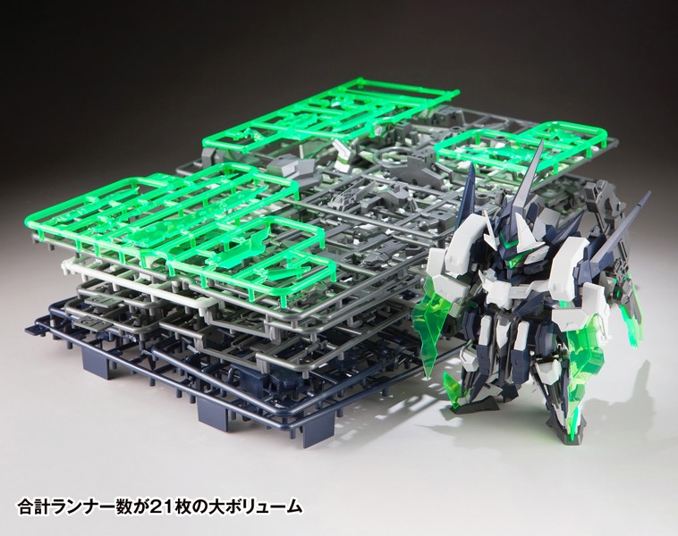 イクスクレア・スラッシュコート