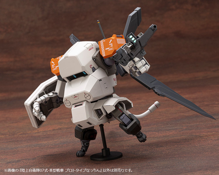 陸上自衛隊07式-III型戦車 プロトタイプなっちん