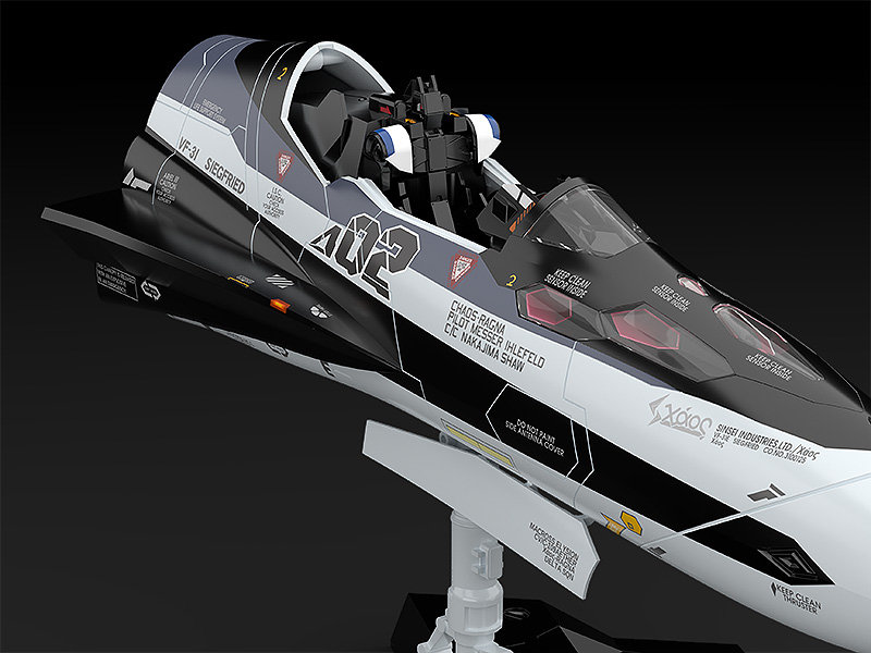 PLAMAX マクロスΔ MF-55 minimum factory 機首コレクション VF-31F（メッサー・イーレフェルト機）