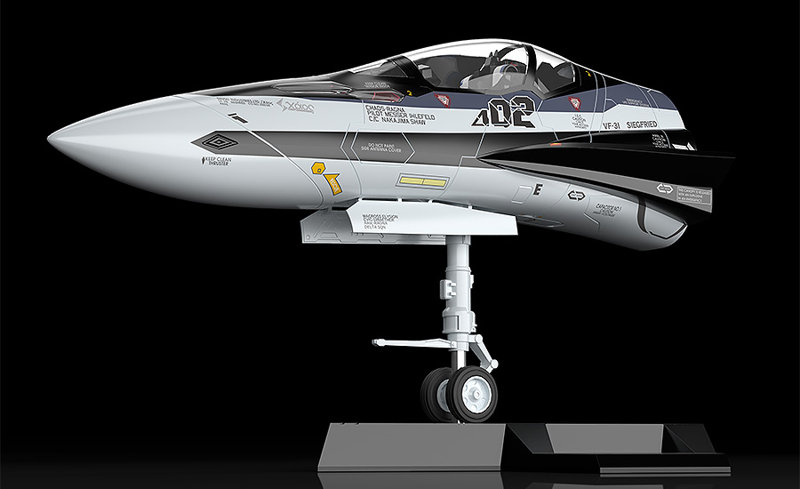 PLAMAX マクロスΔ MF-55 minimum factory 機首コレクション VF-31F（メッサー・イーレフェルト機）