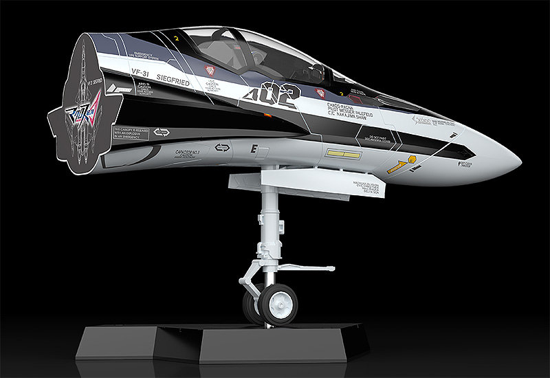 PLAMAX マクロスΔ MF-55 minimum factory 機首コレクション VF-31F（メッサー・イーレフェルト機）