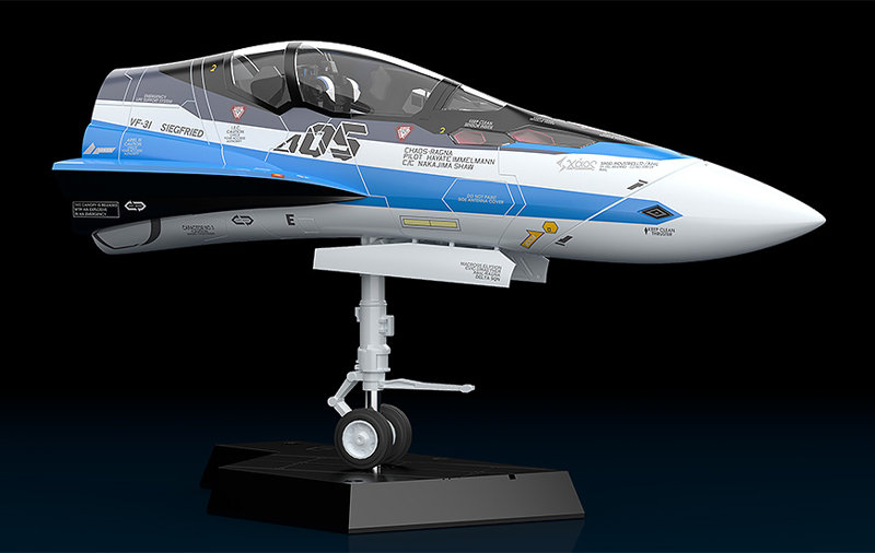 PLAMAX マクロスΔ MF-56 minimum factory 機首コレクション マクロスΔ VF-31J（ハヤテ・インメルマン機）