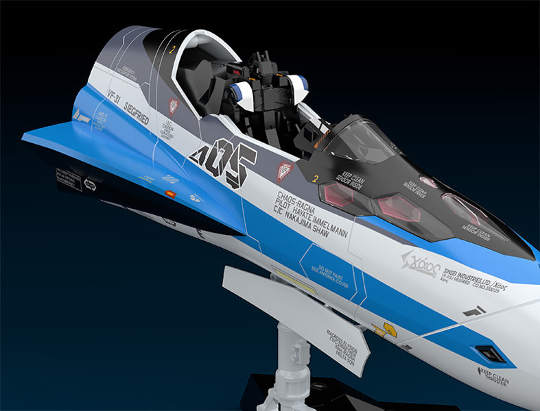 PLAMAX マクロスΔ MF-56 minimum factory 機首コレクション マクロスΔ VF-31J（ハヤテ・インメルマン機）