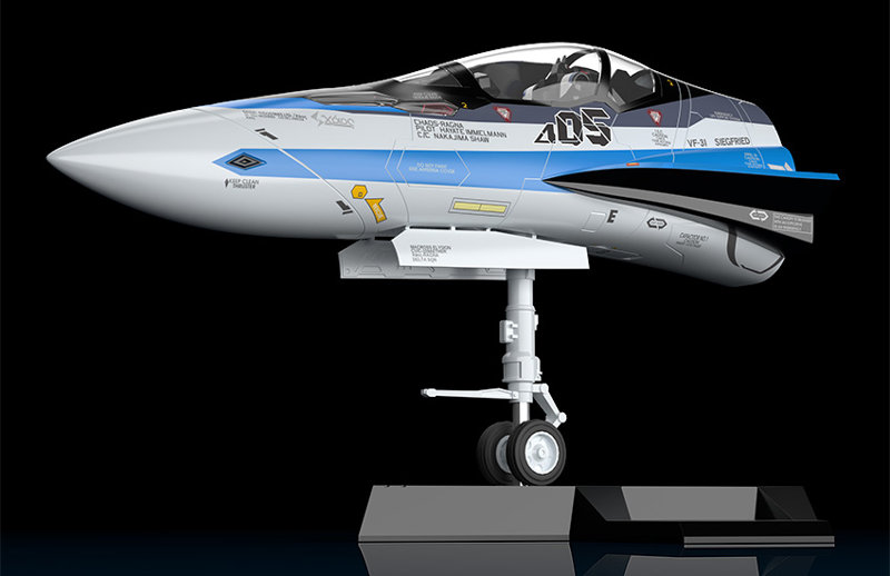 PLAMAX マクロスΔ MF-56 minimum factory 機首コレクション マクロスΔ VF-31J（ハヤテ・インメルマン機）