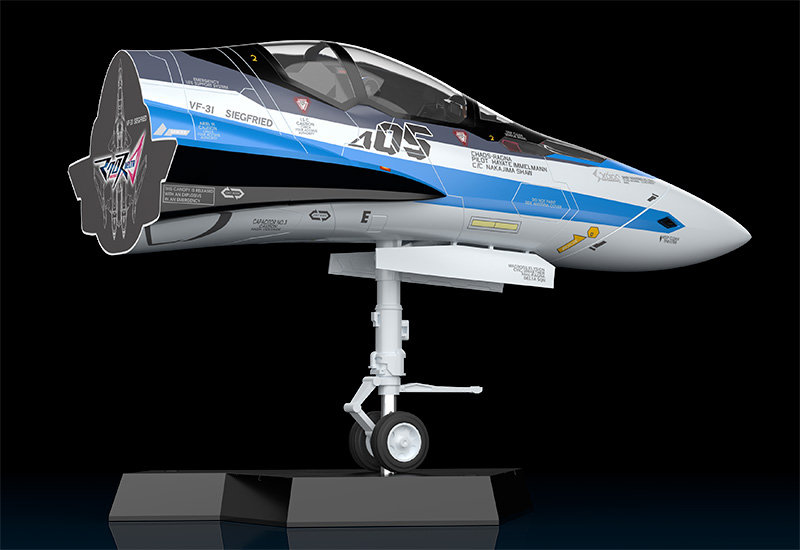 PLAMAX マクロスΔ MF-56 minimum factory 機首コレクション マクロスΔ VF-31J（ハヤテ・インメルマン機）