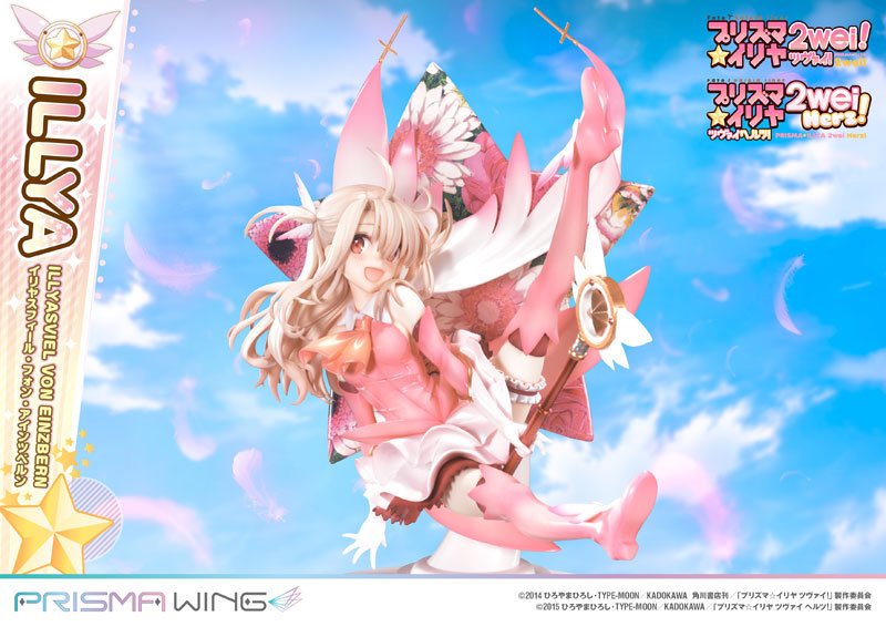 PRISMA WING Fate/kaleid liner プリズマ☆イリヤ ツヴァイ！＆ヘルツ！ イリヤスフィール・フォン・アイ...