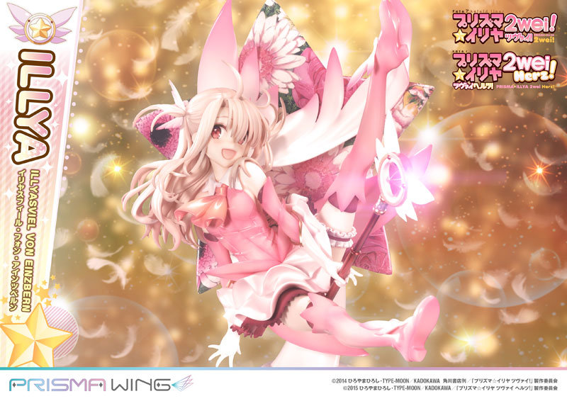 PRISMA WING Fate/kaleid liner プリズマ☆イリヤ ツヴァイ！＆ヘルツ！ イリヤスフィール・フォン・アイ...