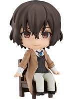 ねんどろいど Swacchao！ 文豪ストレイドッグス 太宰治