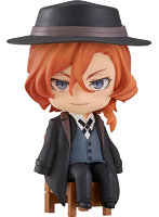 ねんどろいど Swacchao！ 文豪ストレイドッグス 中原中也