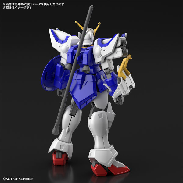 新機動戦記ガンダムW HG 1/144 シェンロンガンダム