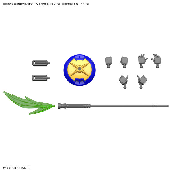 新機動戦記ガンダムW HG 1/144 シェンロンガンダム