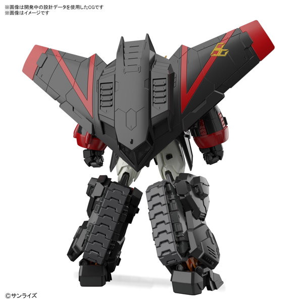 勇者王ガオガイガー RG ガオガイガー