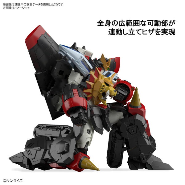 勇者王ガオガイガー RG ガオガイガー