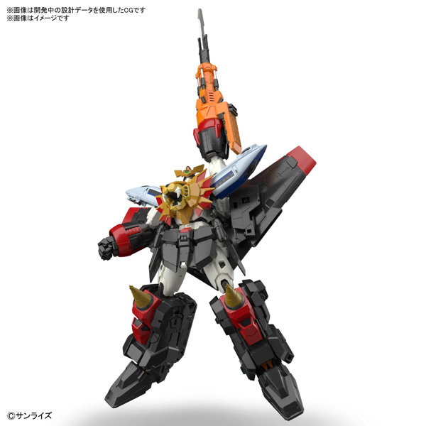 勇者王ガオガイガー RG ガオガイガー