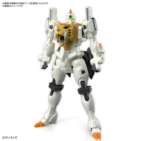 勇者王ガオガイガー RG ガオガイガー