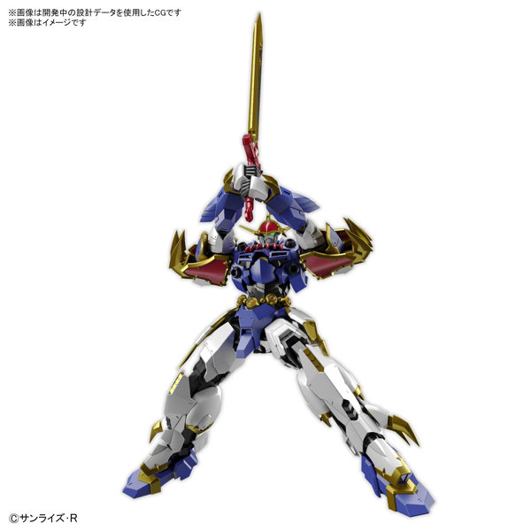 魔神英雄伝ワタル HG Amplified IMGN 龍神丸