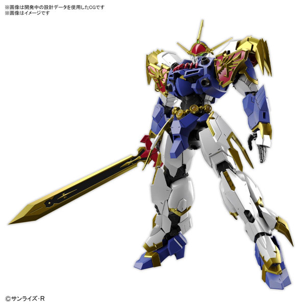 魔神英雄伝ワタル HG Amplified IMGN 龍神丸