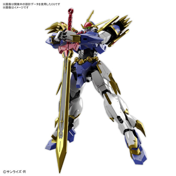 魔神英雄伝ワタル HG Amplified IMGN 龍神丸