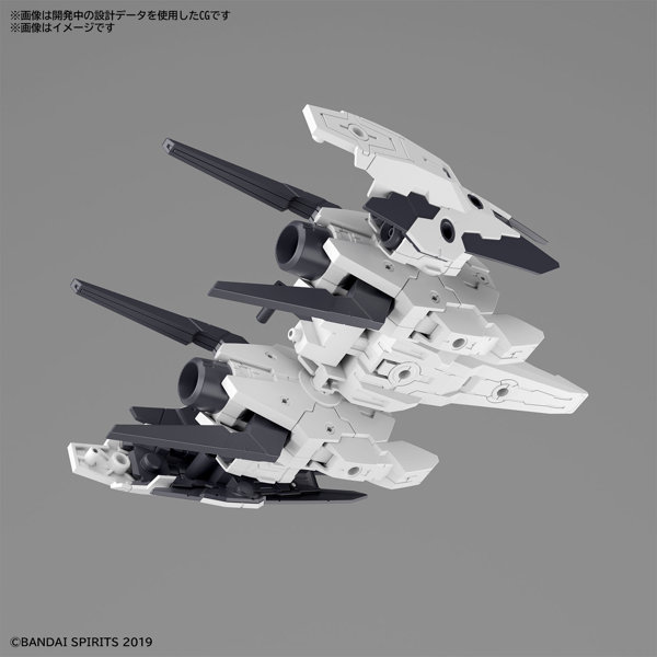 30MM 1/144 オプションパーツセット9（大型ブースターユニット）