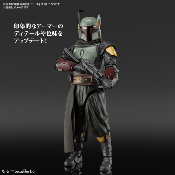 スターウォーズ 1/12 ボバ・フェット（マンダロリアン）
